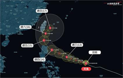快新聞／輕颱「天兔」1路徑恐登陸台灣　氣象粉專曝「這天」將是關鍵