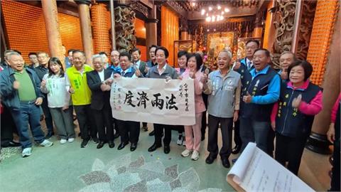 廟口驚見「山寨川普」！　賴清德借題談台美關稅