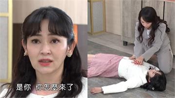 《好運來》你認為殺害靜怡的兇手是單獨犯案？還是有共犯！ 
