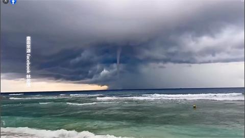 樺加沙逼近！　小琉球週六海面竄「巨大水龍捲」