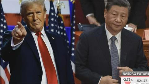 北京對美徵報復關稅　學者：中國經濟將雪上加霜
