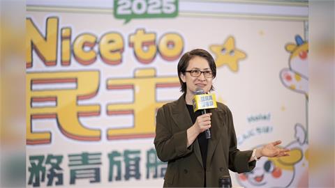 快新聞／民進黨國務青旗艦營移師桃園　蕭美琴、徐國勇共襄盛舉