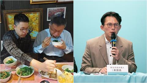 柯文哲聲請解除境管！黃國昌籲「希望多點人性」…律師8字神反擊：這叫特權