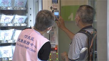 口罩販賣機銷量冷清 王世堅籲北市府快退場