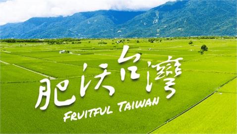 台肥明年加薪最高6.6%平均調幅5%　再度超越軍公教
