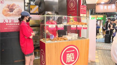 知名「一脆」甜甜圈爆經營權之爭　店家發文反擊：合夥人帳目不清