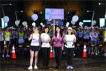 2025台新女子路跑登場　打造女性專屬運動舞台