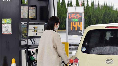 伊朗控制荷姆茲海峽恐影響油價　大批民眾搶加油