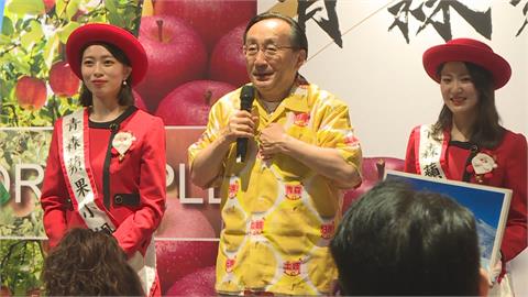 蘋果祭來了！　青森縣知事來訪 宣傳家鄉農特產
