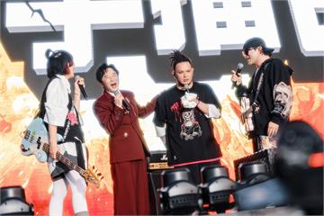 大港開唱第2天　陽帆怕胖團同台拍謝少年攜手AYUNi D合作新單曲