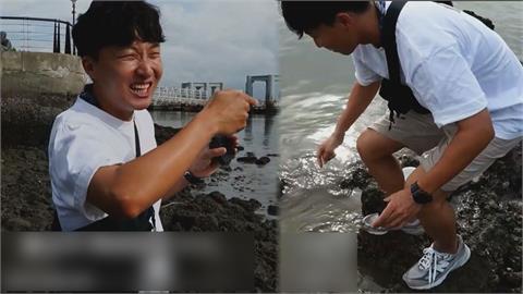 不只嚐美食！南韓歐巴來台竟挑戰喝「淡水河」　見死魚嚇喊：會生病