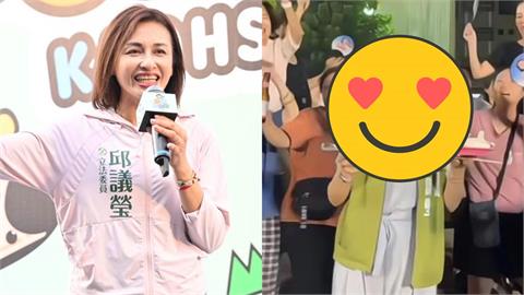 中秋晚會「短髮美女」竟是邱議瑩！「雙手端盤唱跳」畫面曝光…衝破10萬人朝聖