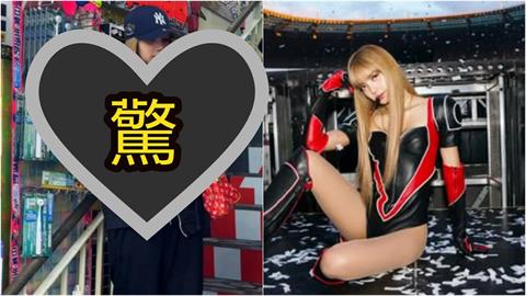 Lisa外罩噴開「褲頭露出X字」全被拍！超嗆「簡體中文標語」掀議