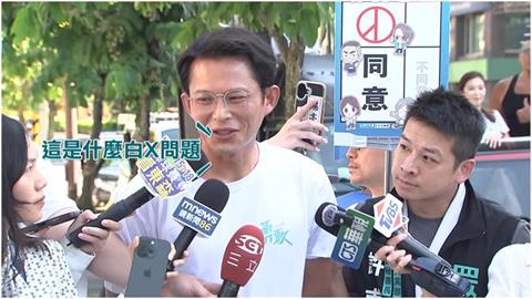 黃國昌情緒失控怒嗆記者！吳靜怡爆幕僚曾私下求媒體避提「白X」2字全無效