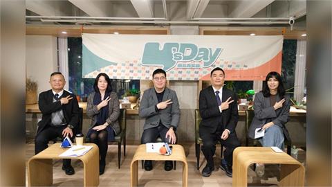 Y’s Day「週三青年日」講座　泰式民主的未竟之路：街頭、王室與國會間的拉鋸