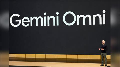 CP值天花板！Google推「最省錢最強模型」Gemini「5大升級亮點」一次看