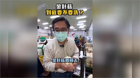 獨家！農會拚業績　總幹事拍短影音流量衝破千萬