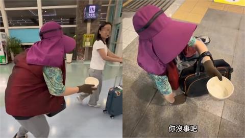 中配「高雄機場扮乞丐」糾纏討錢！惡搞片惹怒一票台人：詆毀國家門面