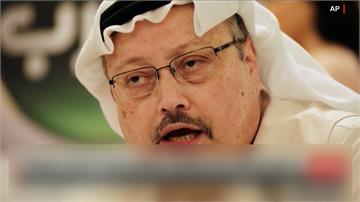 沙國記者被殺證實有錄音 土國總統表示已給美沙德法等國