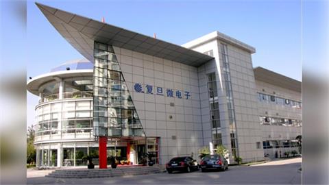 支援共軍？香港IC設計在台辦事處遭美列黑名單　經濟部徹查