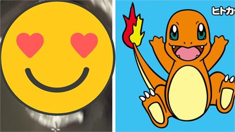 超音波產檢照驚見「小火龍」身影 親媽笑稱:我要養一隻寶可夢了!