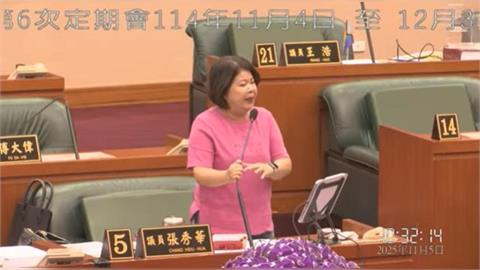 快新聞/普發一萬才開放登記 「這地方」議會今拍板:市民再加碼發3000元