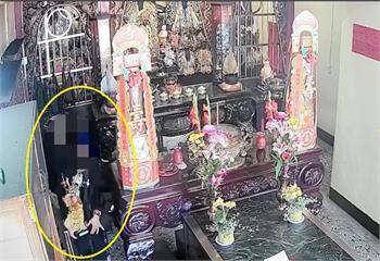 街友抱走三太子「神遊」　警調百支監視器三峽宮廟尋回