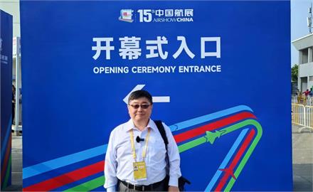快新聞／前艦長呂禮詩哽咽稱「中國強」　國防部：雖屬個人行為但已損國家尊嚴