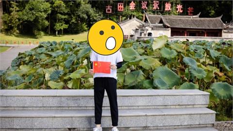 曾持中國五星旗「嗨喊祖國」又捲閃兵案！台灣男星回台「突宣布1震撼彈」