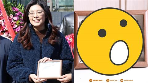 鄭麗文哽咽喊在南京「種下和平種子」!網挖「乾豆莢外型」酸爆:和平屎者