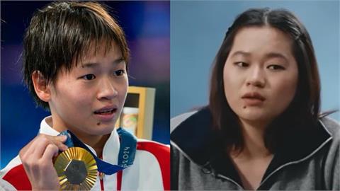 中國跳水天才少女全紅嬋疑遭「集體霸凌」！國家隊隊友、央視記者皆涉入
