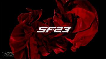 準備出戰 2023 世界一級方程式錦標賽　Ferrari SF-23 即將問世