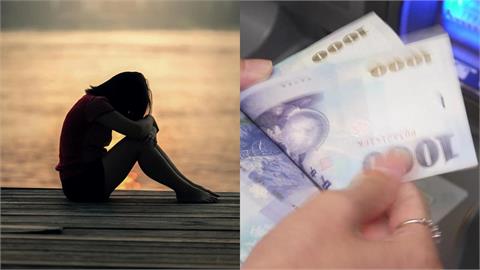 二寶媽想領普發1萬驚見「銀行帳戶被凍結」傻眼了!苦主揭最慘2下場:沒啥選擇