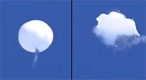 快新聞／美國擊落間諜氣球　中國防部氣噗噗喊：抗議過度反應