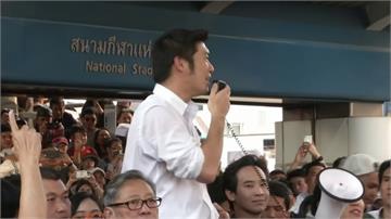 泰國爆五年來最大示威 他納通號召群眾要求總理下台
