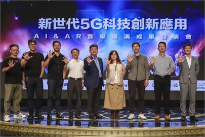 5G科技點亮演唱會新紀元！　阿妹.持修演唱會看得見