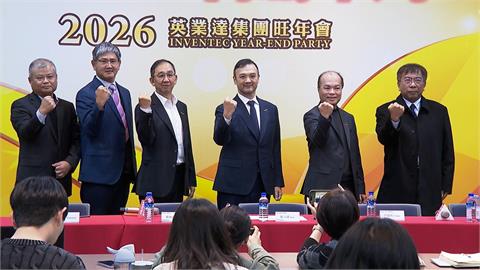 英業達AI伺服器拚2位數成長　葉力誠：今年要再創AI巔峰