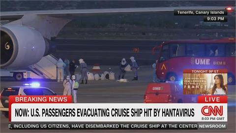 「洪迪亞斯號」漢他病毒延燒　旅客抵西班牙展開首波撤離