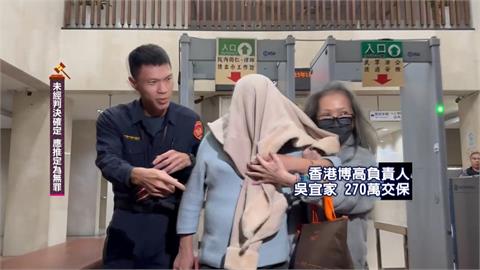 太子集團跨國洗錢案 第四波搜索行動 拘提六人到案