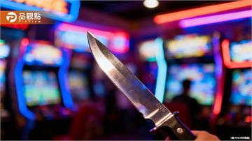 台中電玩場凌晨爆衝突！3男持刀互砍濺血