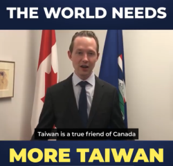 快新聞／「世界需要更多的台灣」加拿大議員祝賀蔡英文第二任期：台灣是加拿大真正的朋友！