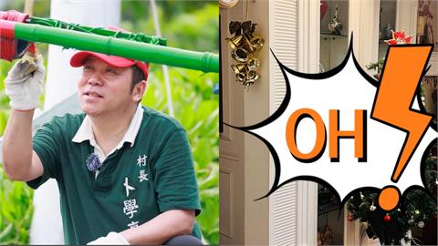 男星家聖誕佈置比「新北耶誕城」美！網讚：感覺有聖誕老公公