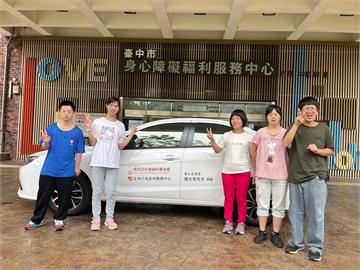 企業家慷慨捐增交通車　助瑪利亞基金會服務中部身障家庭