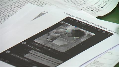 罰跑2公里、開合跳上百下！　台南驚傳4歲童被體罰「累到跪地」