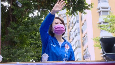 傳王鴻薇點頭上陣　立委補選對決吳怡農