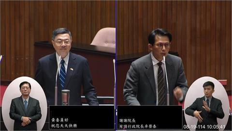 快新聞／火藥味濃！卓榮泰反擊：很少有國會預算刪過頭　黃國昌「語塞了」