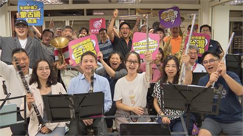 成立39年震撼管樂團　將赴蒙古國巡演拚國民外交