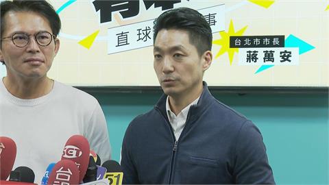 快新聞／沈伯洋、蔣萬安正面交鋒倒數！首場辯論時間出爐「他親曝心情」