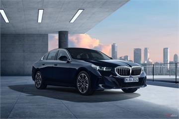 2025 年式 BMW 5 系列全陣容 299 萬元起發表上市！