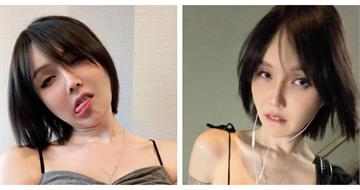 留言灌爆！反指標女神巴逆逆失聯一天　深夜報平安「崩潰真相曝光」